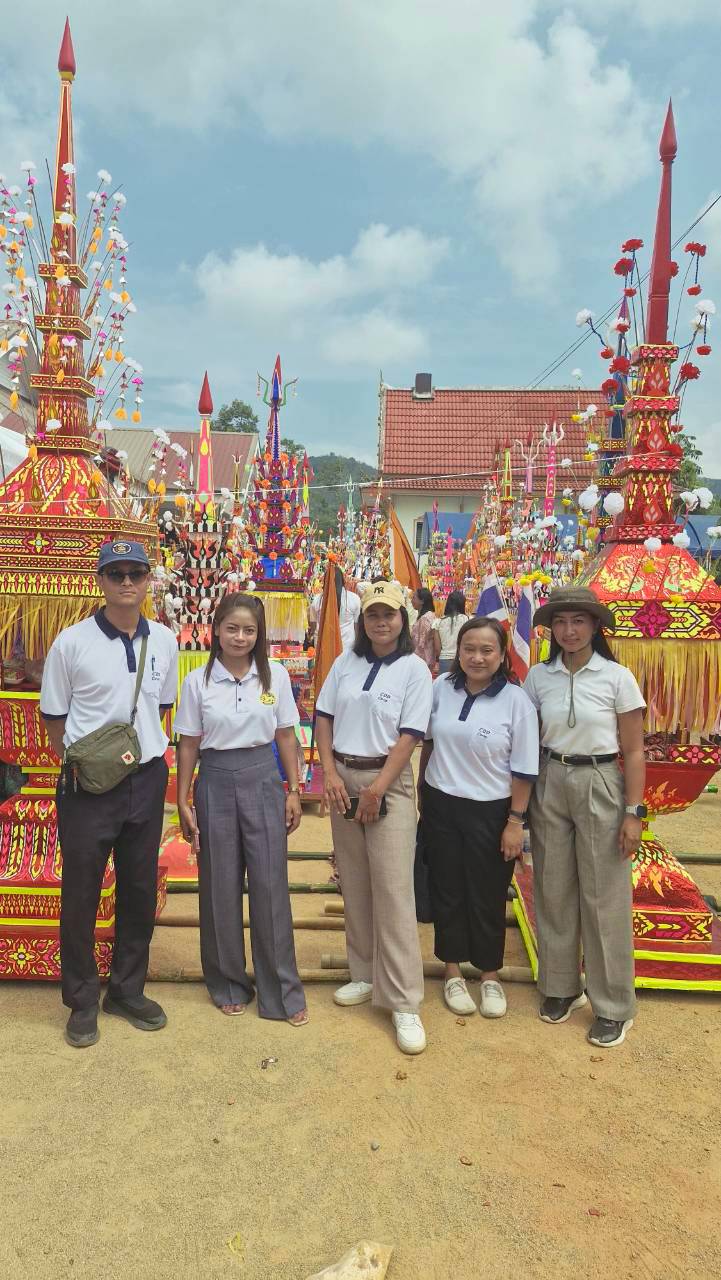 สืบสานประเพณี “แห่จาด” บุญสารทเดือนสิบ