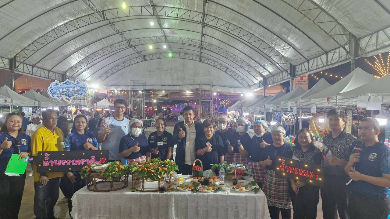 อำเภอถ้ำพรรณรา คว้า #รองชนะเลิศอันดับ 1✨️ "เมนูข้าวยำโบราณ แยกน้ำ "   ในงานบุญสารทเดือนสิบและงานกาชาดจังหวัดนครศรีธรรมราช ประจำปี 2569